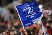 28 October 2017; Leinster flags during the Guinness PRO14 Round 7 match between Ulster and Leinster at Kingspan Stadium in Belfast. Photo by David Fitzgerald/Sportsfile
