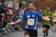 26 October 2015; Brian Kearney, from Co. Cork, on his way to finishing the SSE Airtricity Dublin Marathon 2015, Merrion Square, Dublin. Picture credit: Ray McManus / SPORTSFILE