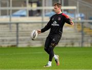 29 October 2015; Ulster's Craig Gilroy during squad training. Ulster Rugby Squad Training, Kingspan Stadium, Ravenhill Park, Belfast, Co. Antrim. Picture credit: Oliver McVeigh / SPORTSFILE