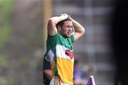 4 July 2009; Offaly's Shane Sullivan at the final whistle. GAA All-Ireland Senior Football Championship Qualifier, Round 1, Wexford v Offaly, Wexford Park, Wexford. Picture credit: Ray McManus / SPORTSFILE