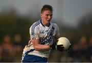 1 November 2015; Denis Daly, St Mary's. AIB Munster GAA Intermediate Club Football Championship Quarter-Final, Upperchurch Drombane, Tipperary, v St Mary's, Kerry. Leahy Park, Cashel, Co. Tipperary. Picture credit: Stephen McCarthy / SPORTSFILE