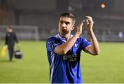 2 November 2015; Limerick FC goalscorer Shaun Kelly applauds supporters after the game. SSE Airtricity League Promotion / Relegation Play-off, First Leg, Limerick FC v Finn Harps. Marketsfield, Limerick Picture credit: Diarmuid Greene / SPORTSFILE