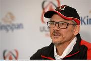 3 November 2015; Les Kiss, Ulster's new Director of Rugby, during a press conference. Ulster Rugby Press Conference, Kingspan Stadium, Ravenhill Park, Belfast. Picture credit: Oliver McVeigh / SPORTSFILE