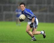 11 July 2009; Peter McNulty, Laois. GAA Football All-Ireland Senior Championship Qualifier, Round 2, Down v Laois, Pairc Esler, Newry, Co. Down. Picture credit: Oliver McVeigh / SPORTSFILE
