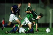23 July 1998; Liam George of Republic of Ireland during the UEFA European Under-18 Championship Group B match between Republic of Ireland and Cyprus at Municipal Stadium in Ayia Napa, Cyprus. Photo by David Maher/Sportsfile