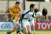 1 August 2009; Padraig Browne, Limerick, in action against Brian Meade, Meath. GAA Football All-Ireland Senior Championship Qualifier, Round 4, Meath v Limerick, O'Moore Park, Portlaoise, Co. Laois. Picture credit: Matt Browne / SPORTSFILE