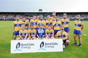 29 July 2009; The Clare team. Bord Gais Energy GAA Munster U21 Hurling Championship Final, Waterford v Clare, Fraher Field, Dungarvan, Co Waterford. Picture credit: Matt Browne / SPORTSFILE