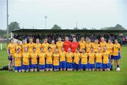 31 July 2009; The Roscommon Squad. All-Ireland Minor B Championship Final, Tipperary v Roscommon, Ferbane GAA Club, Ferbane, Co. Offaly. Picture credit: Matt Browne / SPORTSFILE