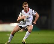 30 October 2015; Paddy Jackson, Ulster. Guinness PRO12, Round 6, Munster v Ulster, Thomond Park, Limerick. Picture credit: Stephen McCarthy / SPORTSFILE