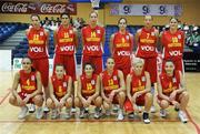 15 August 2009; The Montenegro team. Senior Women's European Championship Qualifier, Ireland v Montenegro, National Basketball Arena, Tallaght, Dublin. Picture credit: Stephen McCarthy / SPORTSFILE