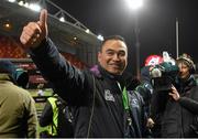 28 November 2015; Connacht head coach Pat Lam celebrates after victory over Munster. Guinness PRO12, Round 8, Munster v Connacht. Thomond Park, Limerick. Picture credit: Diarmuid Greene / SPORTSFILE