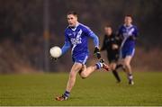 2 December 2015; Conor Quirke, St Mary's. Kerry Senior Football League Division 2, Gneeveguilla v St Mary's. Lewis Road, Killarney, Co. Kerry. Picture credit: Stephen McCarthy / SPORTSFILE