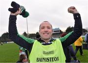 6 December 2015; Tom Dillon, Milltown manager celebrates at the end of the game. All-Ireland Ladies Intermediate Club Championship Final, Cahir v Milltown. Parnell Park, Dublin. Picture credit: David Maher / SPORTSFILE