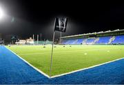 11 December 2015; A general view of Donnybrook Stadium ahead of the game. British & Irish Cup, Pool 1, Leinster A v Ealing Trailfinders. Donnybrook Stadium, Donnybrook, Dublin. Picture credit: Stephen McCarthy / SPORTSFILE