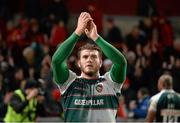 12 December2015; Laurence Pearce, Leicester Tigers, applauds supporters after the game. European Rugby Champions Cup, Pool 4, Round 3, Munster v Leicester Tigers. Thomond Park, Limerick. Picture credit: Diarmuid Greene / SPORTSFILE