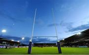 20 December 2015; A general view of Kingston Park during half time. European Rugby Challenge Cup, Pool 1, Round 4, Newcastle Falcons v Connacht. Kingston Park, Newcastle, England. Picture credit: Seb Daly / SPORTSFILE