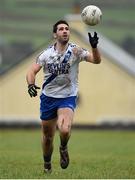 26 December 2015; Bryan Sheehan, St Mary's. South Kerry Senior Football Championship Final, St Mary's v Waterville. Páirc Chill Imeallach, Portmagee, Co. Kerry. Picture credit: Stephen McCarthy / SPORTSFILE