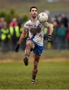 26 December 2015; Bryan Sheehan, St Mary's. South Kerry Senior Football Championship Final, St Mary's v Waterville. Páirc Chill Imeallach, Portmagee, Co. Kerry. Picture credit: Stephen McCarthy / SPORTSFILE