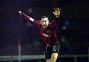 2 February 2001; Dave Morrison of Bohemians celebrates  after scoring his side's first goal during the Harp Lager FAI Cup Third Round match between Bohemians and Bray Wanderers at Dalymount Park in Dublin. Photo by David Maher/Sportsfile