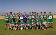 26 January 2001; The Dubai Celts team in attendance during the Eircell GAA All Stars Exibition game at Dubai Rugby Ground in Dubai, United Arab Emirates. Photo by Ray McManus/Sportsfile