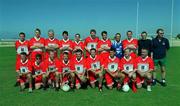 26 January 2001; The Gulf States team in attendance during the Eircell GAA All Stars Exibition game at Dubai Rugby Ground in Dubai, United Arab Emirates. Photo by Ray McManus/Sportsfile