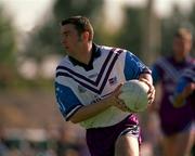 26 January 2001; Oisin McConville of the 2000 Eircell All Stars during the Eircell GAA All Stars Exibition game at Dubai Rugby Ground in Dubai, United Arab Emirates. Photo by Ray McManus/Sportsfile