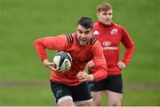6 January 2016; Munster's Conor Murray in action during squad training. University of Limerick, Limerick. Picture credit: Diarmuid Greene / SPORTSFILE