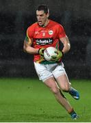 6 January 2016; Brendan Murphy, Carlow. Bord na Mona O'Byrne Cup, Group C, Laois v Carlow, O'Moore Park, Portlaoise, Co. Laois. Picture credit: Matt Browne / SPORTSFILE