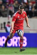 9 January 2016; Ian Keatley, Munster. European Rugby Champions Cup, Pool 4, Round 2 Refixture, Stade Francais Paris v Munster, Stade Jean Bouin, Paris, France. Picture credit: Ramsey Cardy / SPORTSFILE