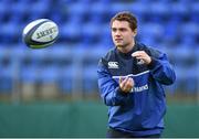 11 January 2016; Leinster's Charlie Rock in action during squad training. Leinster Rugby Squad Training, Donnybrook Stadium, Donnybrook, Dublin. Picture credit: Matt Browne / SPORTSFILE