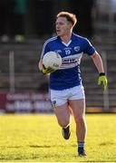 10 January 2016; Paul Cahillane, Laois. Bord na Mona O'Byrne Cup, Section C, Meath v Laois, Páirc Tailteann, Navan, Co. Meath. Picture credit: Seb Daly / SPORTSFILE