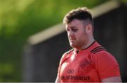 12 January 2016; Munster's Dave Kilcoyne makes his way out for squad training. University of Limerick, Limerick. Picture credit: Diarmuid Greene / SPORTSFILE