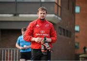 19 January 2016; Munster's Dave Foley makes his way out for squad training. University of Limerick, Limerick. Picture credit: Diarmuid Greene / SPORTSFILE