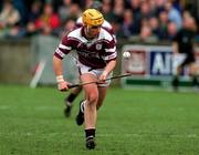 25 February 2001; Donal Moran of Athenry during the AIB All-Ireland Senior Club Hurling Championship Semi-Final match between Athenry and Dunloy at Parnell Park in Dublin. Photo by Ray Lohan/Sportsfile
