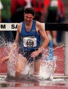 13 July 1997; Stephen Norris, City of Salisbury AC, competes in the BLÉ National Track & Field Championships at Morton Stadium in Santry, Dublin. Photo by David Maher/Sportsfile