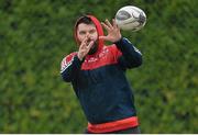 26 January 2016; Munster's Kevin O'Byrne during squad training. Cork Institute of Technology, Bishopstown, Cork. Picture credit: Matt Browne / SPORTSFILE