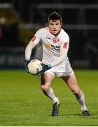 23 January 2016; Lee Brennan, Tyrone. Bank of Ireland Dr McKenna Cup Final, Tyrone v Derry, Athletic Grounds, Armagh. Picture credit: Oliver McVeigh / SPORTSFILE