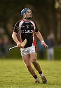 3 February 2016; Colin Dunford, IT Carlow. Independent.ie HE GAA Fitzgibbon Cup, Group B, Round 2, Na Fianna, Mobhi Road, Dublin. Picture credit: Brendan Moran / SPORTSFILE