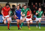 5 February 2016; Shane Daly, Ireland, makes a break.  Electric Ireland U20 Six Nations Rugby Championship, Ireland v Wales, Donnybrook Stadium, Donnybrook, Dublin. Picture credit: Ramsey Cardy / SPORTSFILE