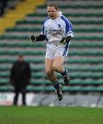 22 November 2009; Declan Quill, Kerins O'Rahilly's, celebrates after scoring his side's only goal against Moyle Rovers. AIB GAA Football Munster Club Senior Championship Semi-Final, Kerins O'Rahilly's v Moyle Rovers, Austin Stack Park, Tralee, Co. Kerry. Picture credit: Brendan Moran / SPORTSFILE