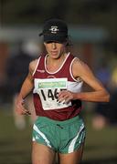 6 December 2009; Mary Scully, Mullingar Harriers A.C., on her way to winning the Novice Womens race, during the Woodie’s DIY/AAI Novice & Juvenile Uneven Ages Cross Country Championships. University of Ulster, Coleraine, Derry. Picture credit: Oliver McVeigh / SPORTSFILE