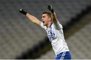 6 February 2016; Daniel Daly, St Mary's, celebrates after scoring his side's first goal. AIB GAA Football All-Ireland Intermediate Club Championship Final, Hollymount-Carramore, Mayo, v St Mary's, Kerry. Croke Park, Dublin. Picture credit: Stephen McCarthy / SPORTSFILE