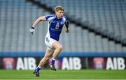 6 February 2016; Pat Spillane, Templenoe. AIB GAA Football All-Ireland Junior Club Championship Final, Ardnaree Sarsfields, Mayo, v Templenoe, Kerry. Croke Park, Dublin. Picture credit: Stephen McCarthy / SPORTSFILE