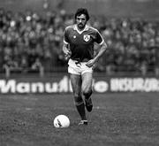19 November 1980; Mark Lawrenson of Republic of Ireland during the FIFA 1982 World Cup Qualifier Group 2 match between Republic of Ireland and Cyprus at Lansdowne Road in Dublin. Photo by Ray McManus/Sportsfile