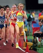 10 March 2001; Gabriela Szabo of Romania competing in the Women's 3000m final during the World Indoor Athletics Championship at the Atlantic Pavillion in Lisbon, Portugal. Photo by Brendan Moran/Sportsfile