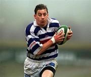 24 March 2001; Tyrone Howe of Dungannon during the AIB All-Ireland League Division 1 match between Dungannon RFC and Cork Constitution RFC at Dungannon RFC in Tyrone. Photo by Matt Browne/Sportsfile