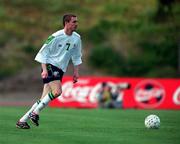 23 March 2001; Colin Healy of Republic of Ireland during the UEFA European U21 Championship Qualification Group 2 game between Cyprus and Republic of Ireland at the GSZ Stadium in Larnaca, Cyprus. Photo by Damien Eagers/Sportsfile