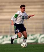 23 March 2001; Shaun Byrne of Republic of Ireland during the UEFA European U21 Championship Qualification Group 2 game between Cyprus and Republic of Ireland at the GSZ Stadium in Larnaca, Cyprus. Photo by Damien Eagers/Sportsfile