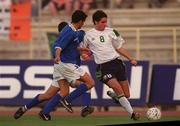 23 March 2001; Michael Reddy of Republic of Ireland in action against Christos Theofilow of Cyprus during the UEFA European U21 Championship Qualification Group 2 game between Cyprus and Republic of Ireland at the GSZ Stadium in Larnaca, Cyprus. Photo by Damien Eagers/Sportsfile