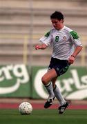 23 March 2001; Michael Reddy of Republic of Ireland during the UEFA European U21 Championship Qualification Group 2 game between Cyprus and Republic of Ireland at the GSZ Stadium in Larnaca, Cyprus. Photo by Damien Eagers/Sportsfile